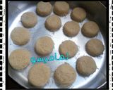 صورة لخطوة 2 من وصفة ☕☕كنافة الفنجان 😉☕