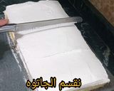 صورة لخطوة 8 من وصفة جاتوه المحلات بطريقه سهله 😋😋