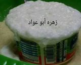 صورة لخطوة 1 من وصفة بسبوسة بجوز الهند