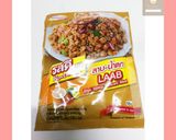 รูปขั้นตอนการทำที่ 4 ของ 🍥ไส้กรอกนมชมพูลาบแซ่บ🌶️