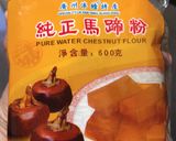 A picture of step 2 of Water Chestnut Cake.