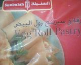 صورة لخطوة 3 من وصفة رول بالبطاطا المهروسه