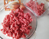 Foto del paso 1 de la receta: Pan de carne y champiñones 🥩🍄