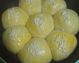 Foto langkah ke 5 dari resep Roti Sobek takaran sendok, pakai teflon atau magic com.