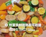 輕食彩虹時蔬炒雙菇的食譜步驟8照片