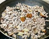 雙椒味噌香菇肉燥的食譜步驟3照片