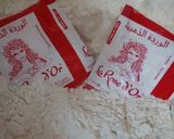 صورة لخطوة 3 من وصفة حلوى الطابع