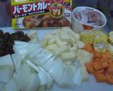 【好侍咖哩】彩蔬咖哩雞腿飯食譜步驟3照片