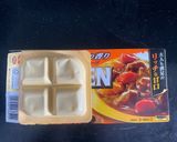 Hình bước làm 1 của món Cơm cà ri Nhật chay