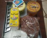 صورة لخطوة 1 من وصفة بقلاوة جنة الرحمان 56 حبة