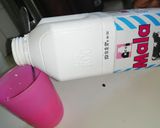 A picture of step 2 of Maziwa mala/ sour milk/ natural yogurt / buttermilk.