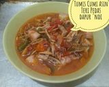 Foto langkah ke 2 dari resep Tumis cumi asin Teri pedas.