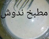صورة لخطوة 3 من وصفة مكرونه بالوايت صوص 😍😉