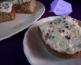 صورة لخطوة 5 من وصفة كيك 🍰🍰🍰