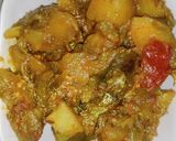 आलू बैंगन (Aloo Baingan recipe in hindi) रेसिपी चरण 3 फोटो