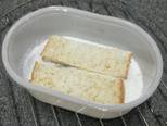 ขนมปังกรอบเนยน้ำตาล ด้วยหม้ออบลมร้อน วิธีทำสูตร 2 รูป