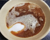 Foto del paso 1 de la receta: Flan de café