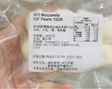 烤乳酪馬鈴薯餅的食譜步驟2照片