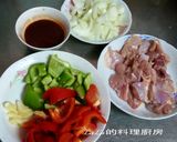 糖醋雞丁的食譜步驟1照片