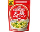 A picture of step 9 of Original 'Misen' Taiwanese Ramen.