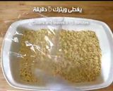 صورة لخطوة 4 من وصفة كبة الجريش المضبوطه