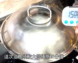 【剁椒蒸大魚頭】這道經典辣椒菜式食譜 喜歡吃辣的朋友 怎能錯過這個食譜呢!的食譜步驟6照片