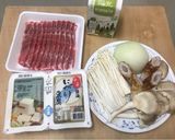 鹽滷豆腐豆漿鍋的食譜步驟1照片