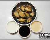 和風滷鮑魚+雞魚鮑汁燒的食譜步驟15照片