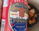 Gambar langkah 2 resipi Ayam Kicap Sempoi.