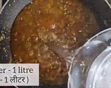 A picture of step 8 of Manchow soup.