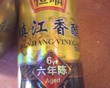 A picture of step 1 of Bottom Round Lo-Mein.