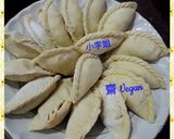 Foto langkah ke 3 dari resep Kue Labu Sayur.