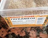 Φωτογραφία βήματος 9 της συνταγής Κουμουλιά