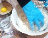 صورة لخطوة 1 من وصفة كيش بالبصل والجبن