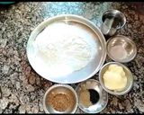 मठरी (mathri recipe in Hindi) रेसिपी चरण 1 फोटो