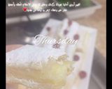 صورة لخطوة 5 من وصفة حلا اصابع البف باستري