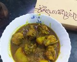 গোয়ালন্দ স্টীমার চিকেন (Goalando Steamer Chicken in Bengali) রেসিপি ধাপ - 4 ছবি