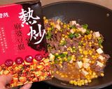 麻婆豆腐的食譜步驟5照片
