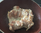 Foto del paso 1 de la receta: Filete de pollo con piña