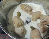 A picture of step 1 of Banana Lassi.