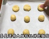 瑪格莉特餅乾的食譜步驟7照片