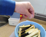 Foto del paso 1 de la receta: Berenjenas con miel