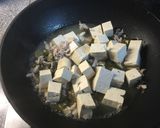 雪菜燜豆腐的食譜步驟4照片