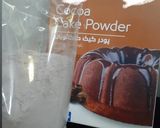 عکس مرحله 1 از دستور کیک شکلاتی دلبر من🤤🍫