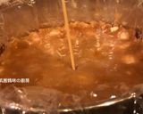 A picture of step 9 of Taro Sweet Rice Cake for the New Year.