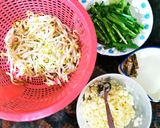 Foto langkah ke 1 dari resep Touge Kucai Ikan Asin.