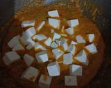 मलाई मटर पनीर (Malai matar paneer recipe in hindi) रेसिपी चरण 4 फोटो