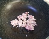รูปขั้นตอนการทำที่ 1 ของ ถั่วแขก หมูสับ ใส่น้ำมันพริกจีน