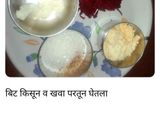 A picture of step 1 of Mava stuffed Beet Puri.