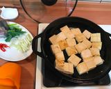 蔥燒豆腐的食譜步驟1照片